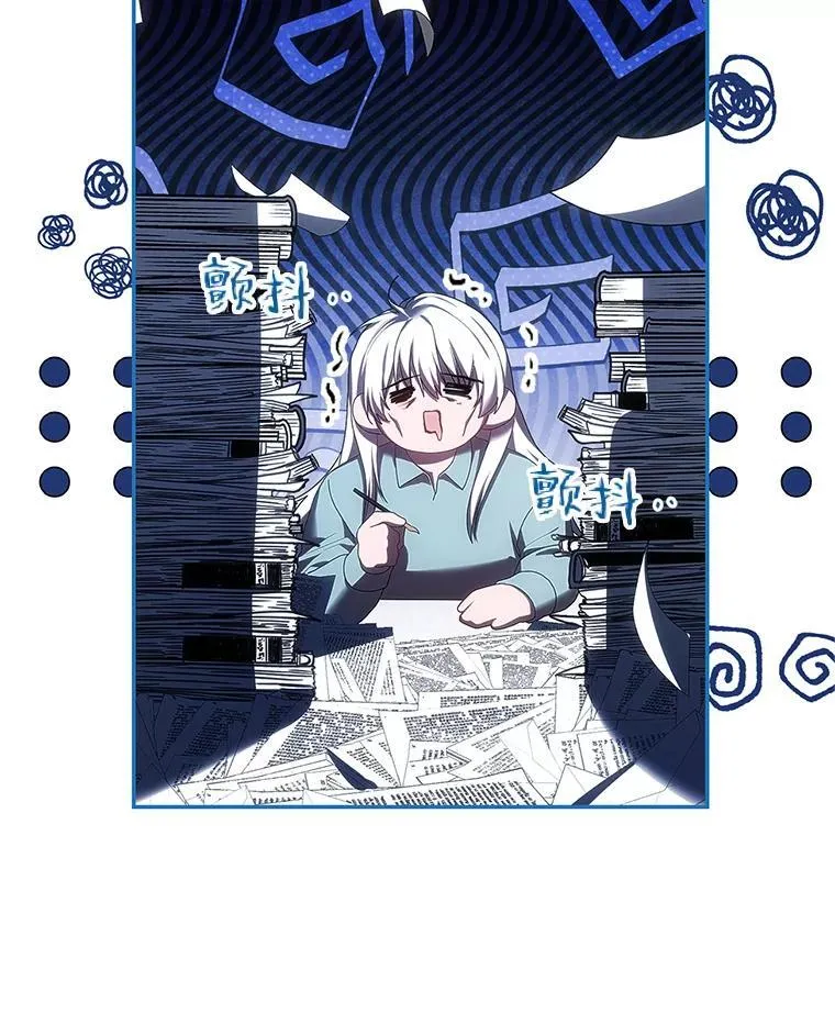 51.疯魔成行15