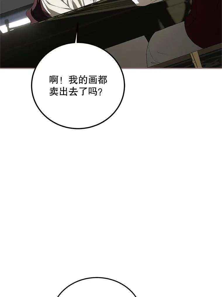 67.铃声轻快115