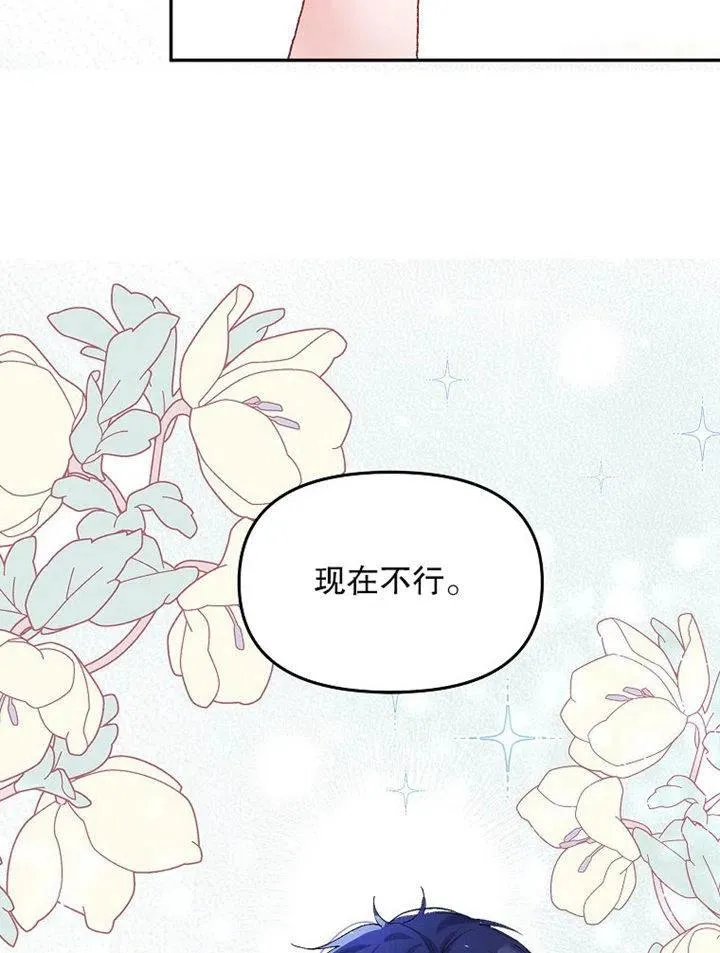 第09话102