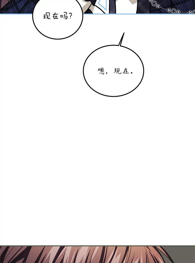65.一线生机90