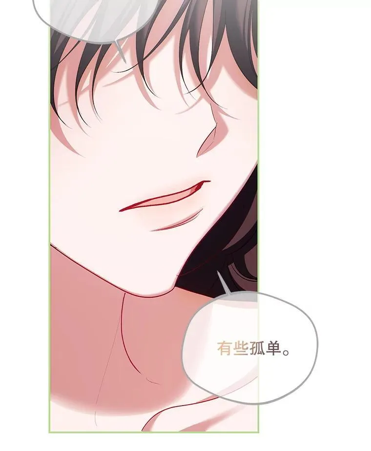56.人比黄花11