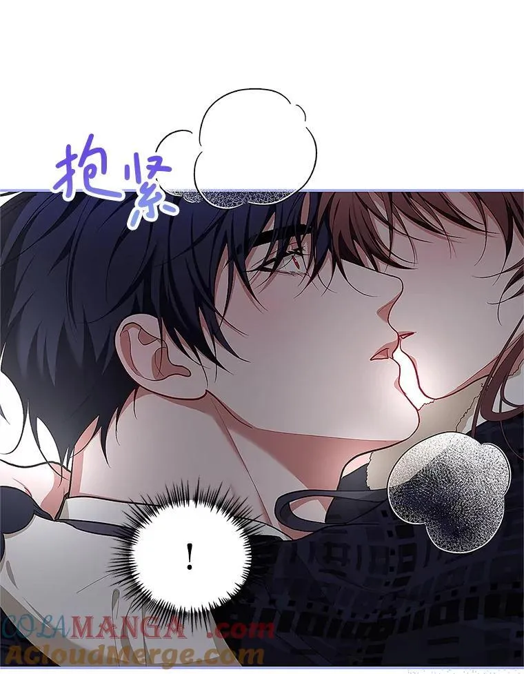 67.铃声轻快44