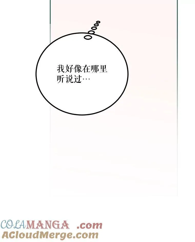 63.午后时光132