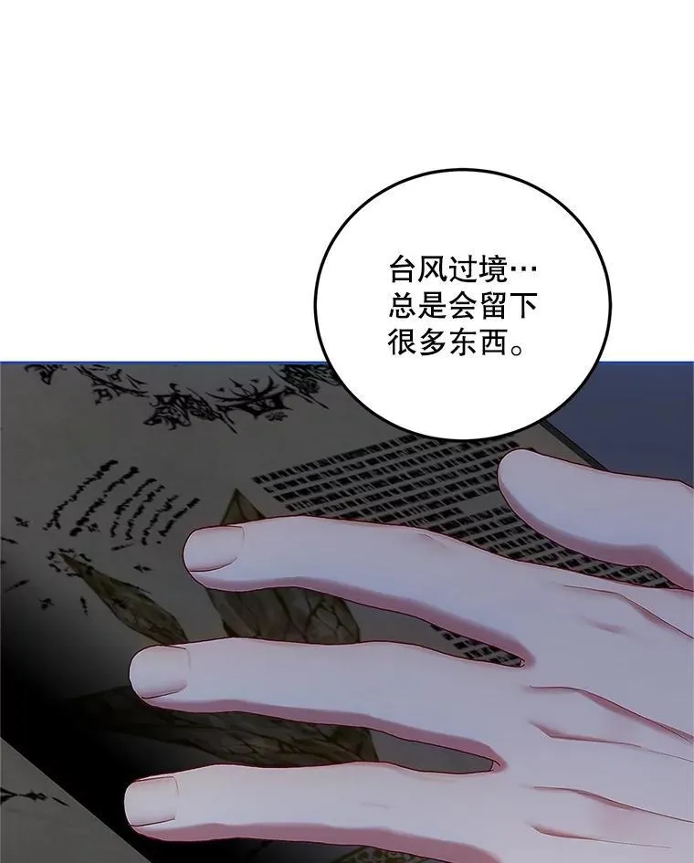 54.不能没有她109