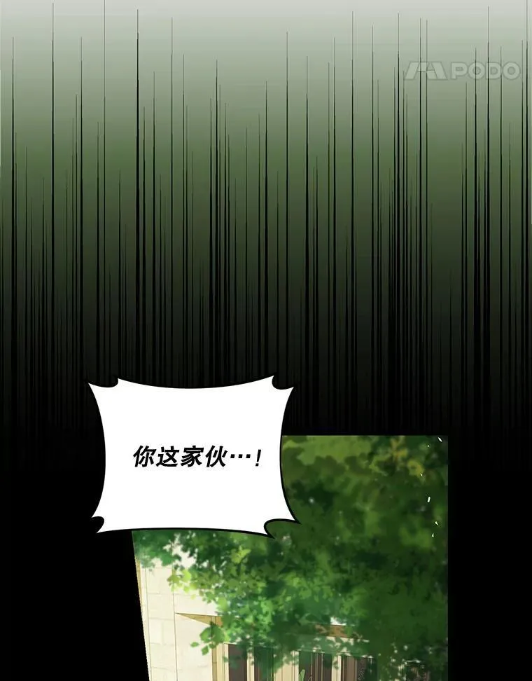 54.不能没有她17