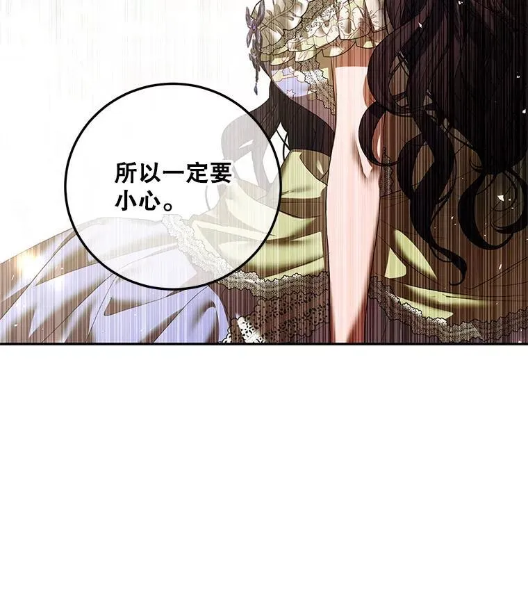 46.希望你留下10