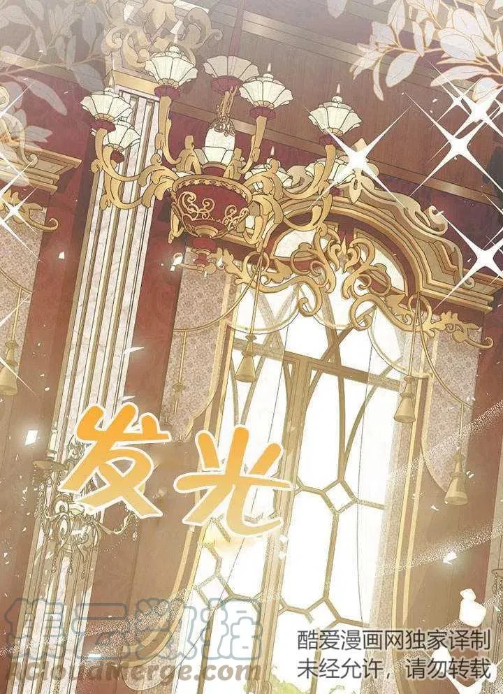 第28话36