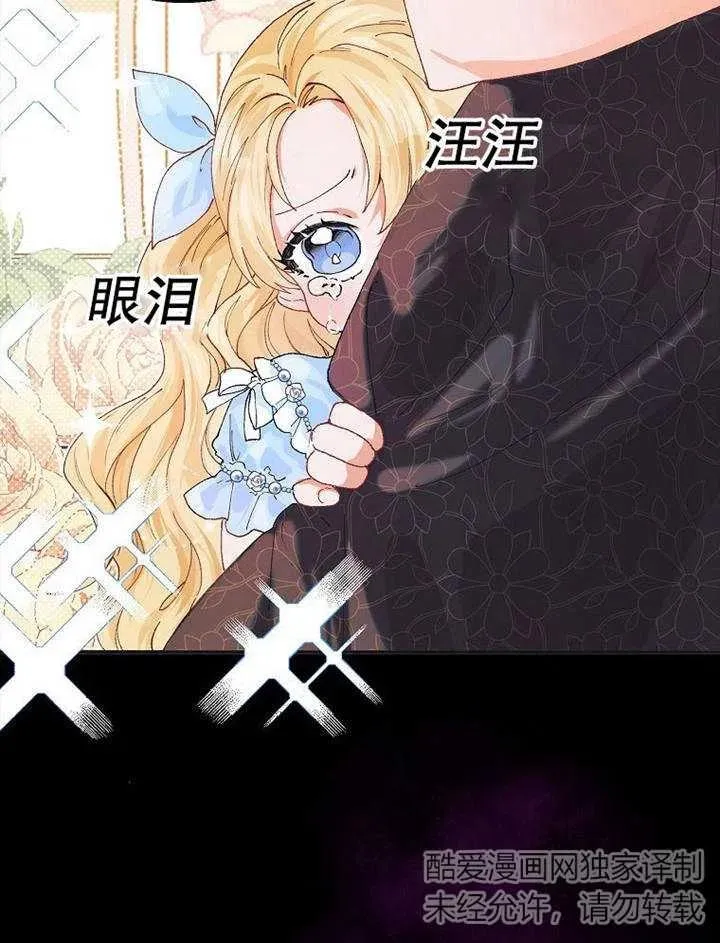 第05话7