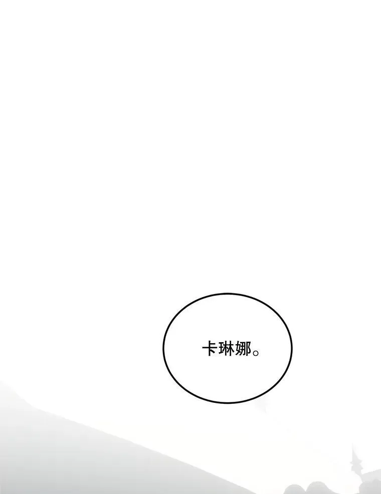 63.午后时光83