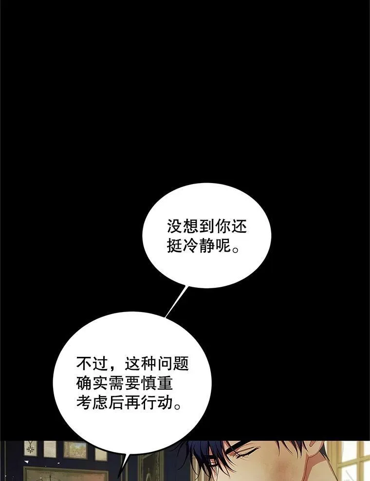 54.不能没有她45