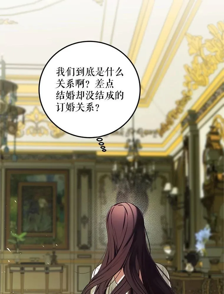 57.为画而生118