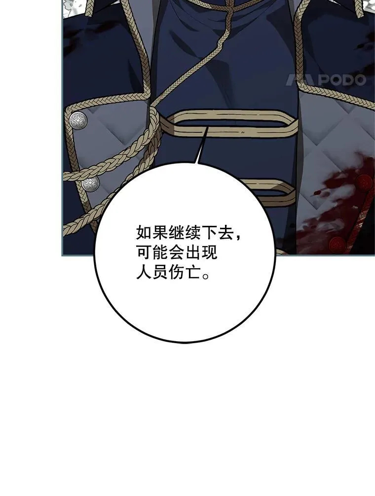 64.湖畔倩影74