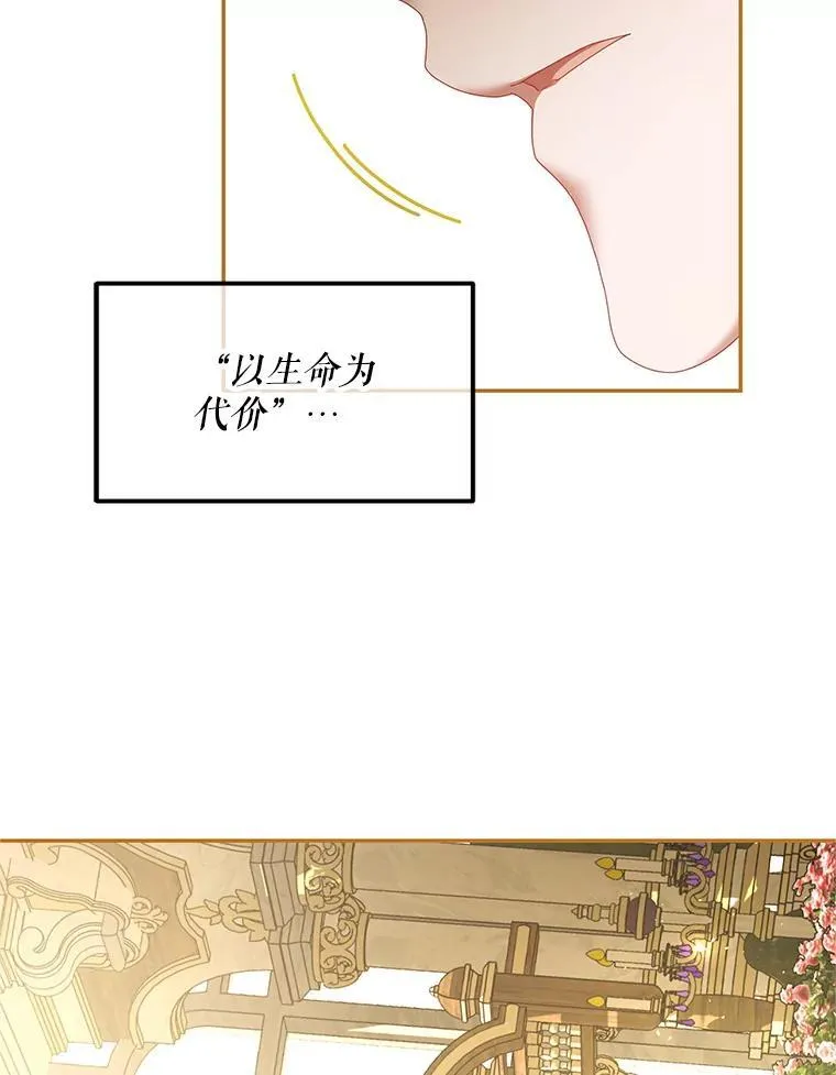45.安慰107