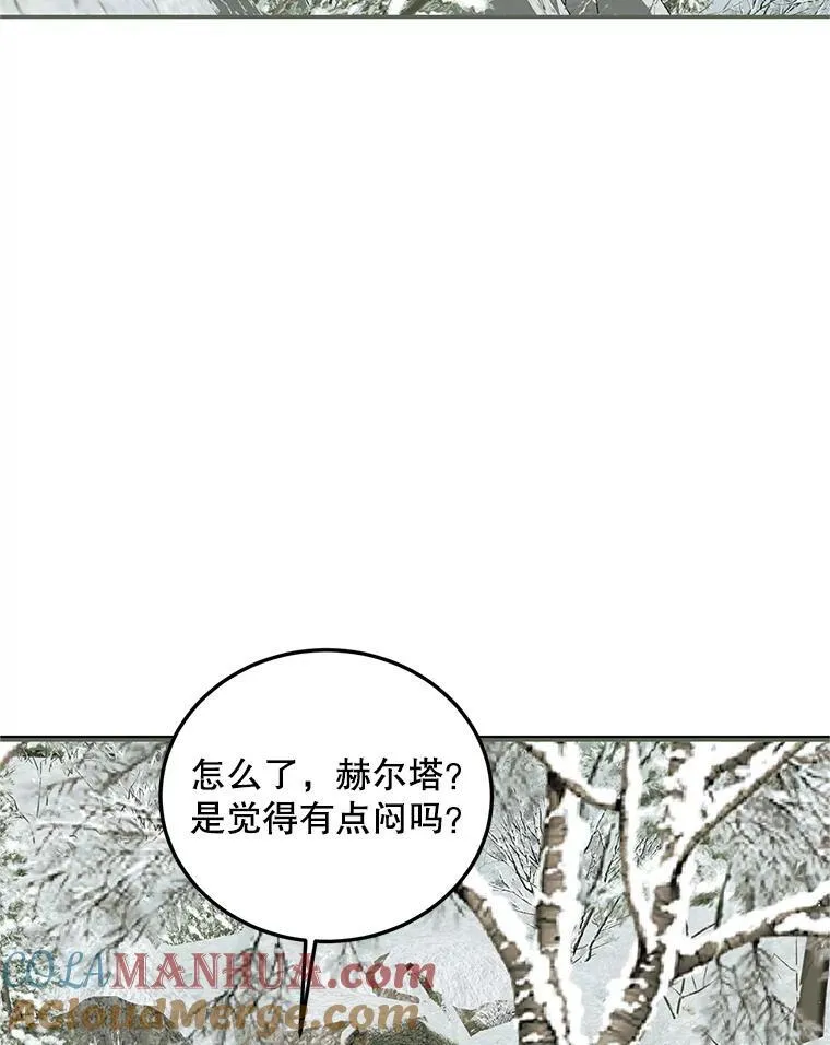58.自由之路104