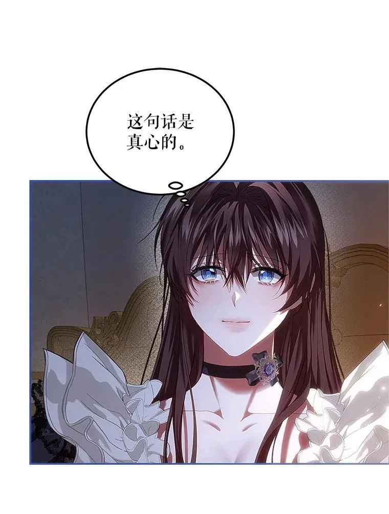 45.安慰37