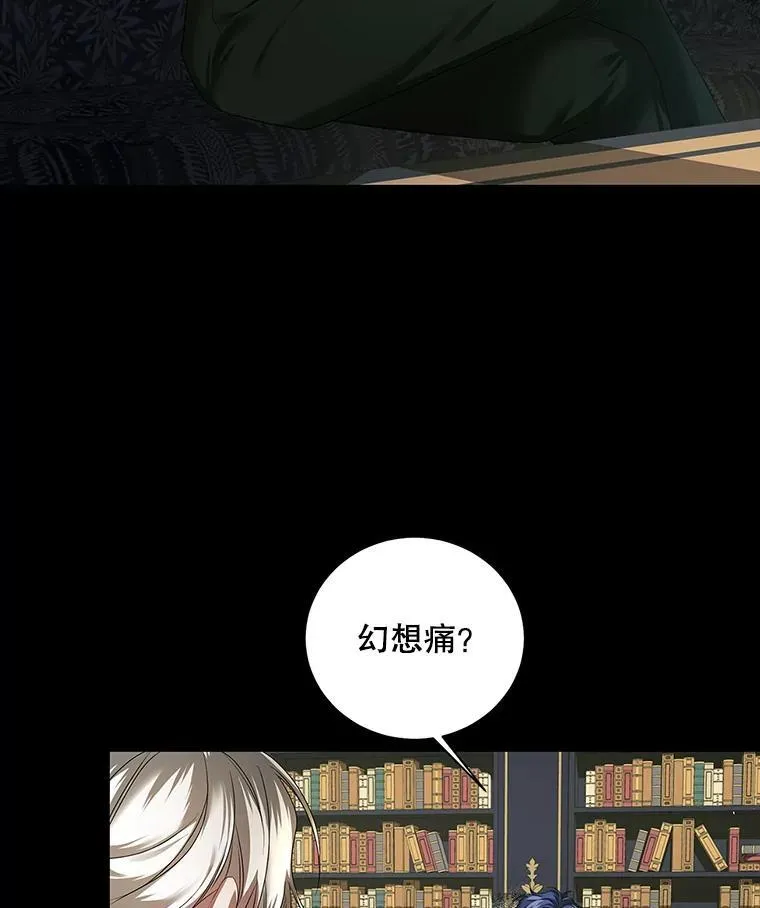 40.新的希望57