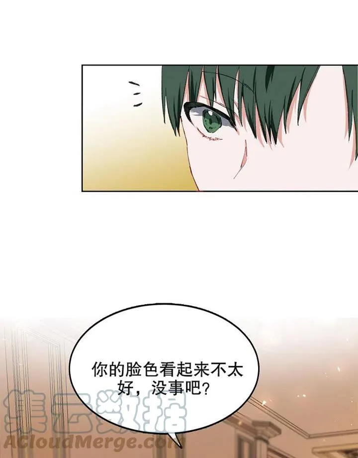 第03话45