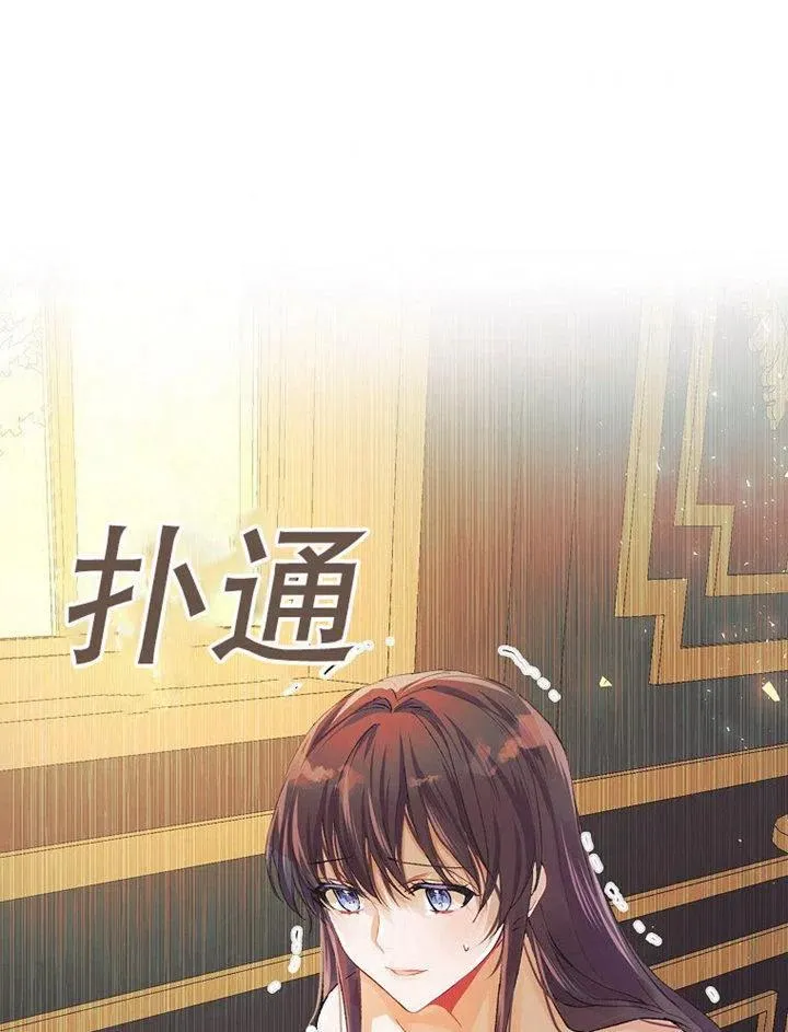 第07话98