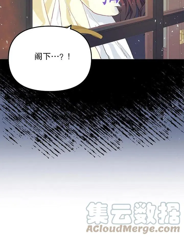 第11话81