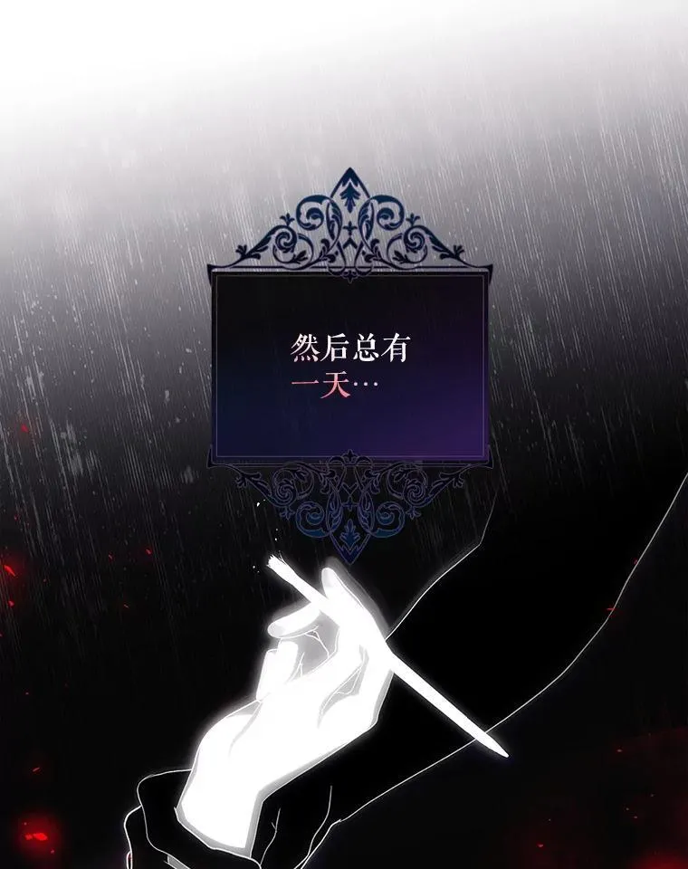 57.为画而生46