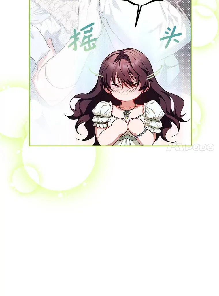 57.为画而生19