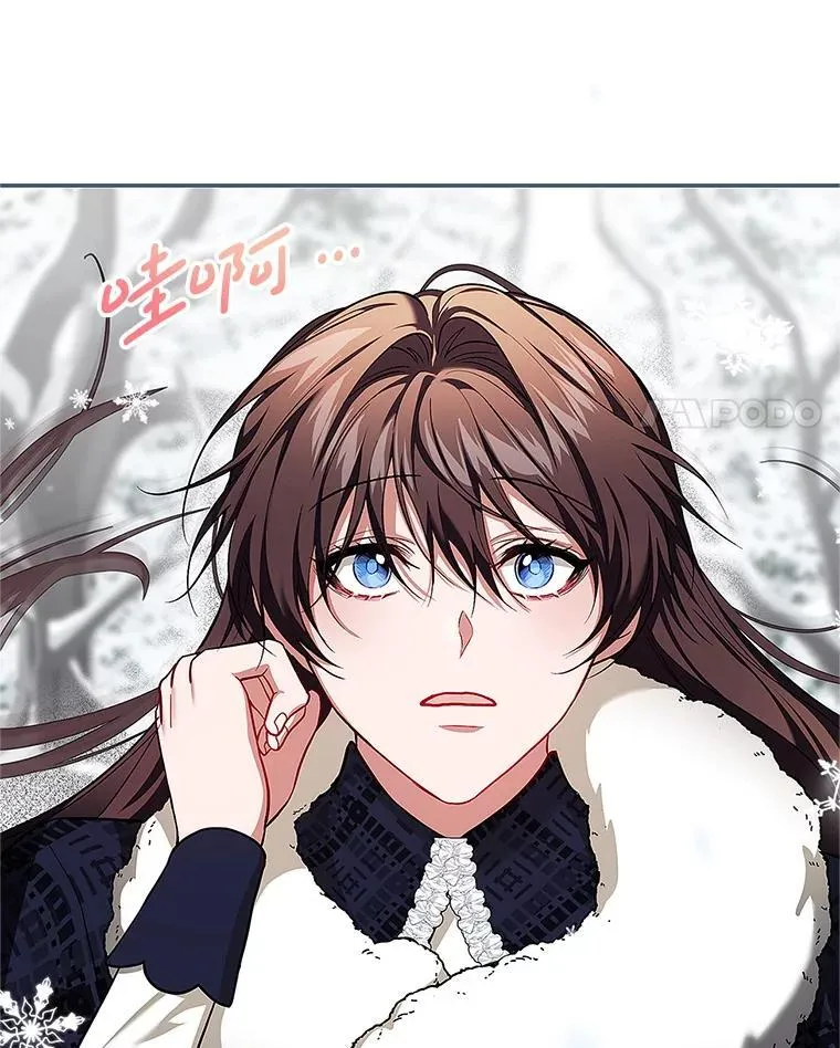 67.铃声轻快3