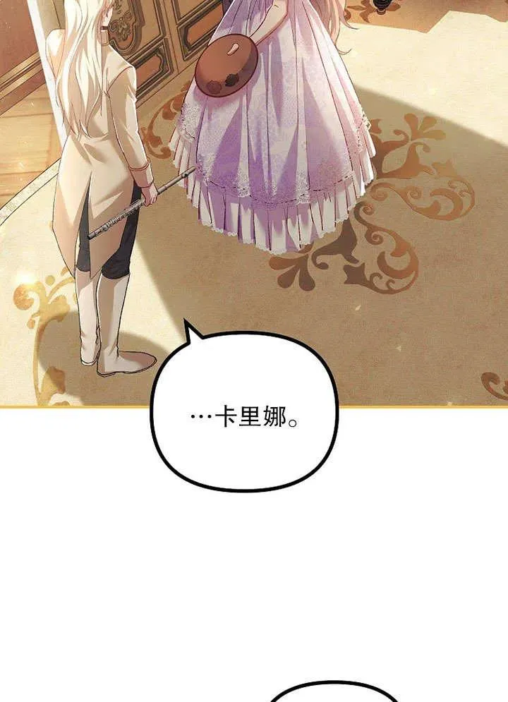 第30话37