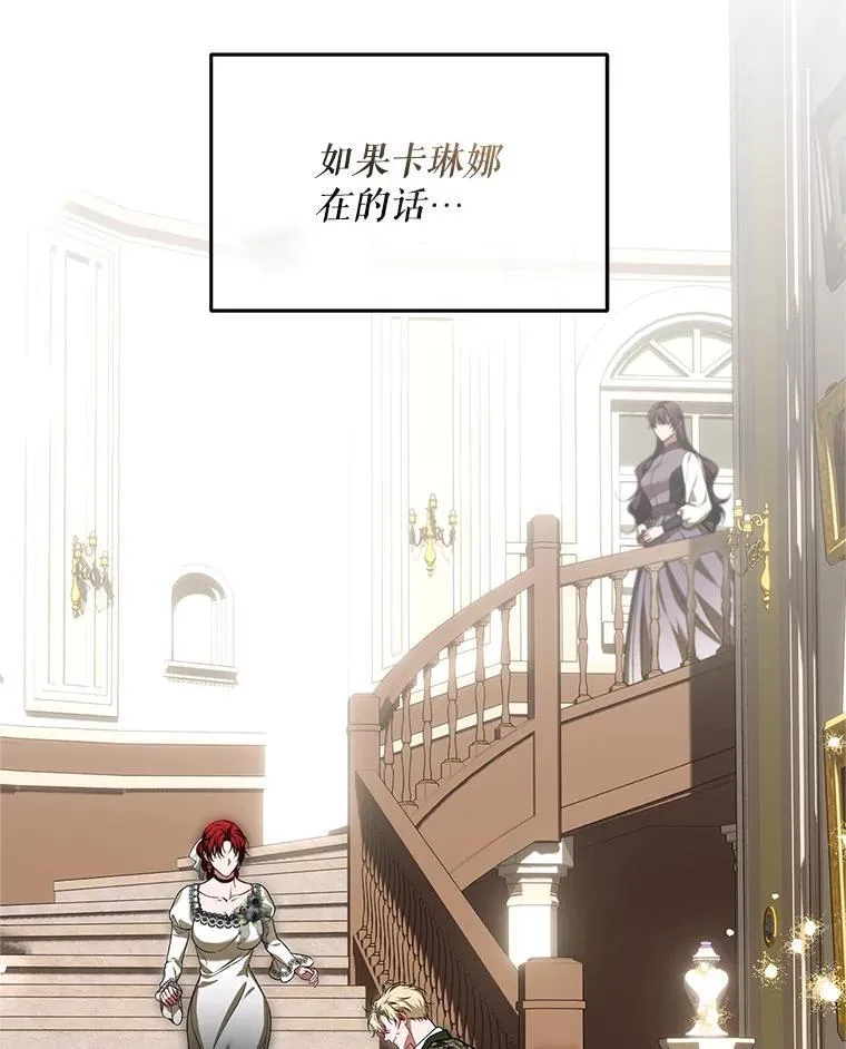 66.正当其时119