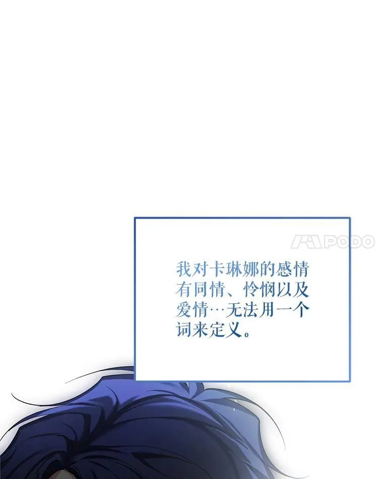 58.自由猎途75