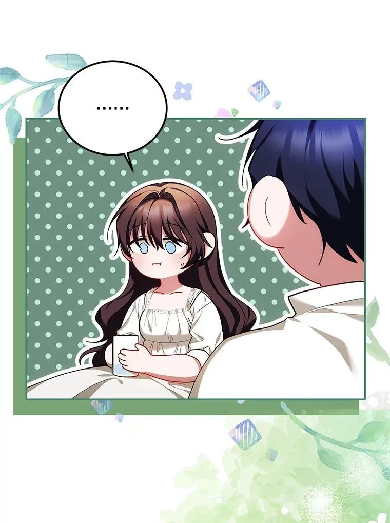 57.为画而生95