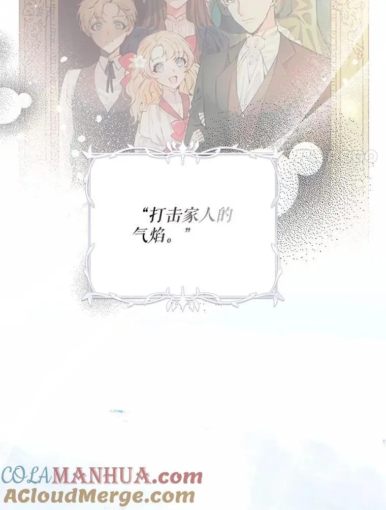 59.人固有死64