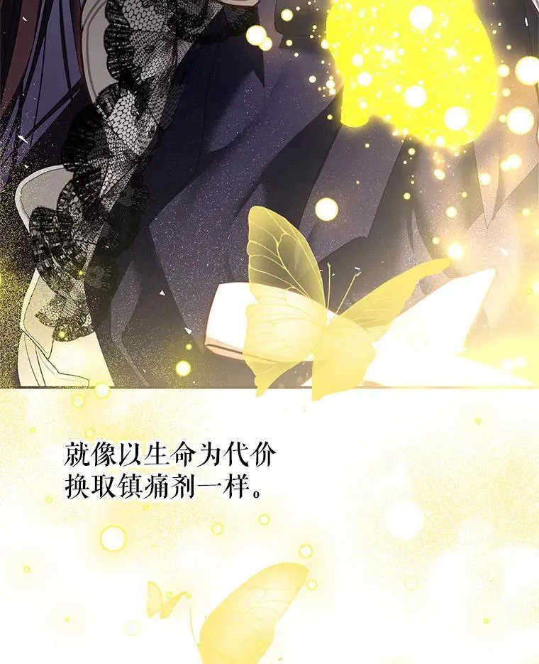 43.推迟宴会29