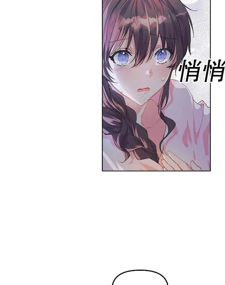 第08话19