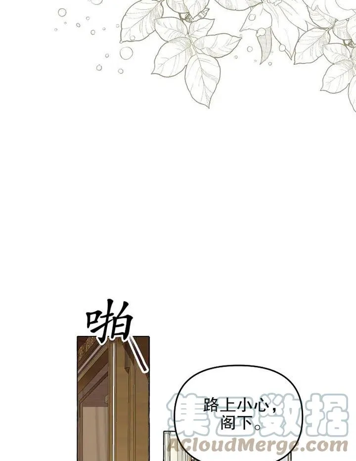 第17话60