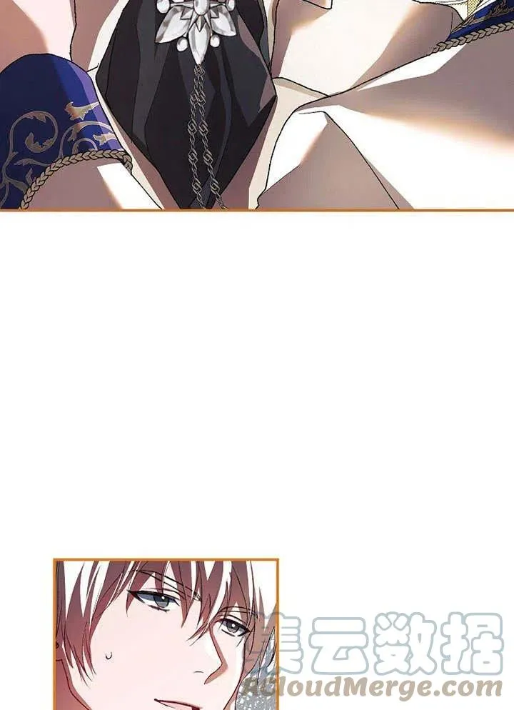 第29话9