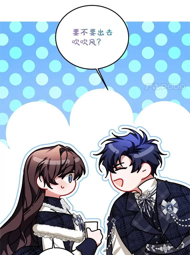 65.一线生机89