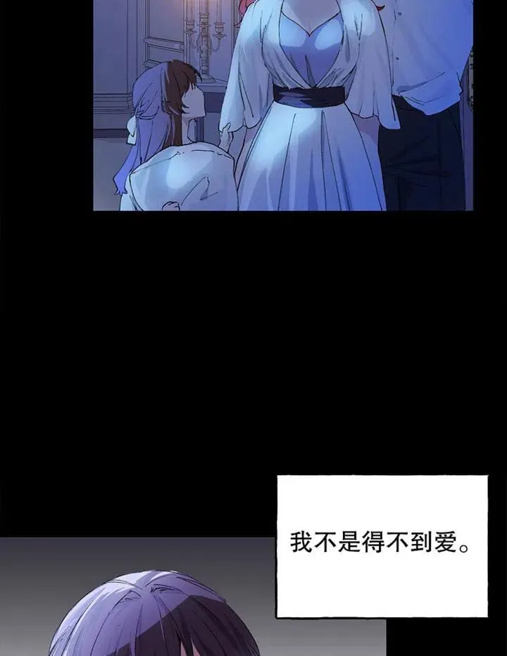 第02话46