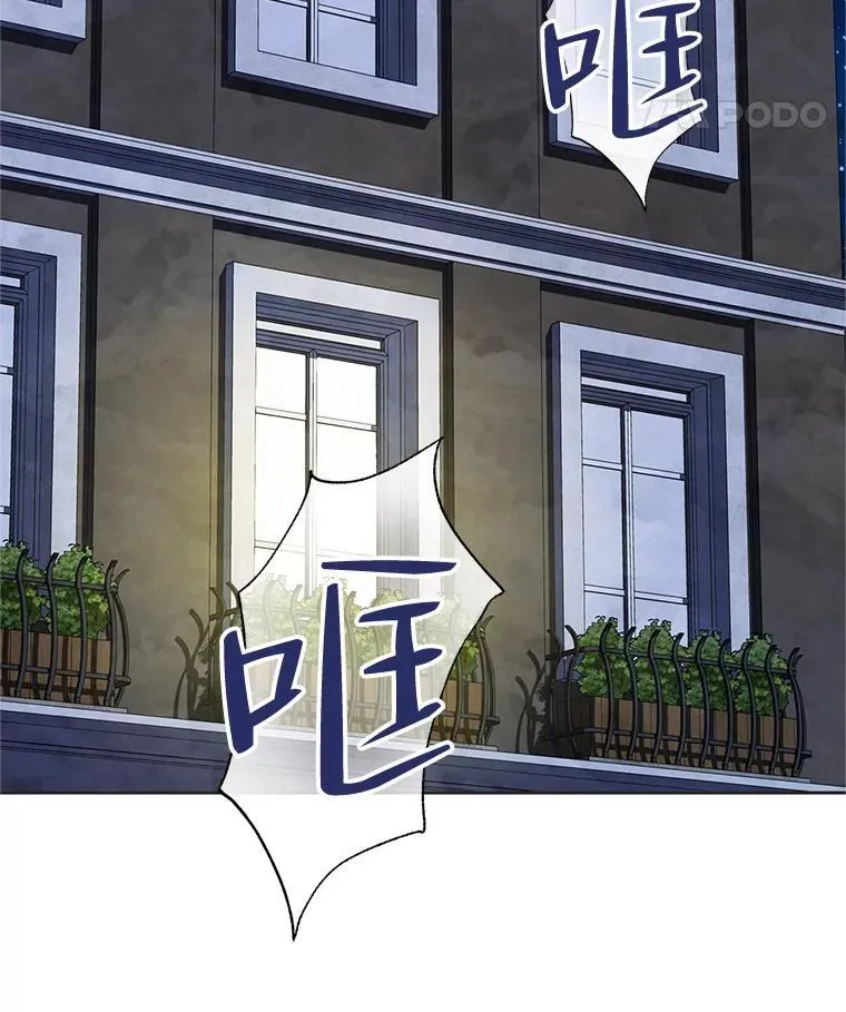 50.创造的奇迹71