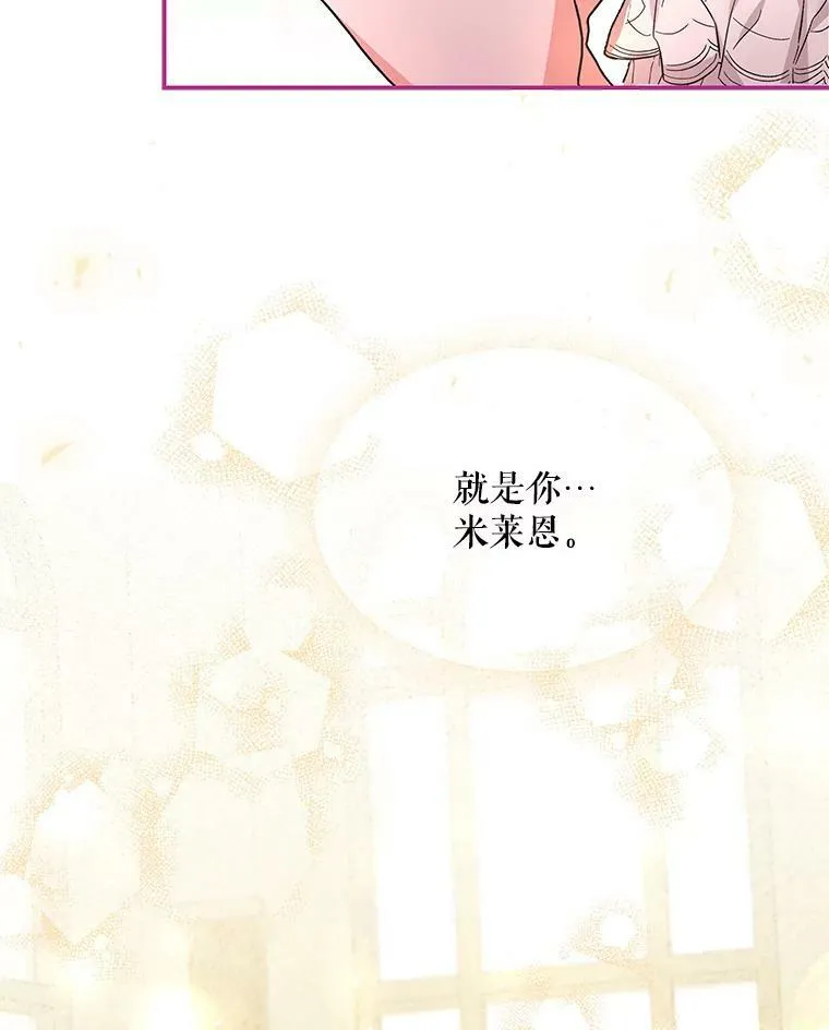 33.茶话会31