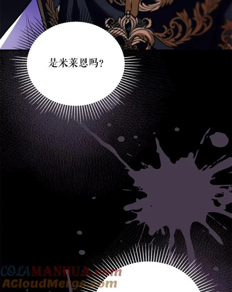 39.哈伦的作用36