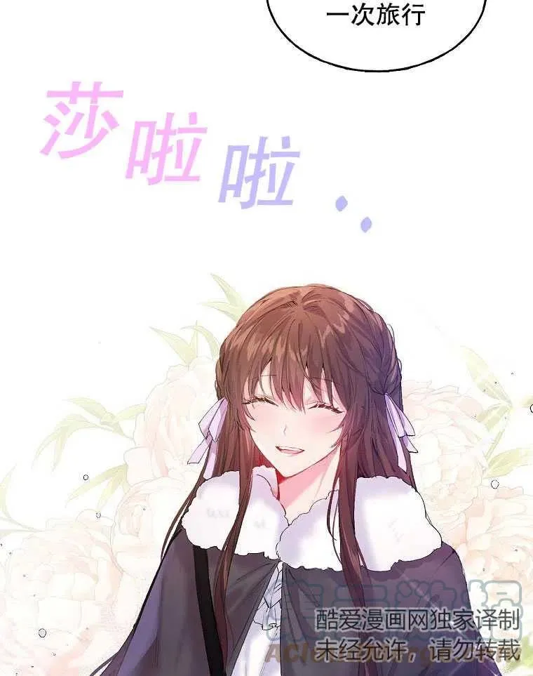 第01话42
