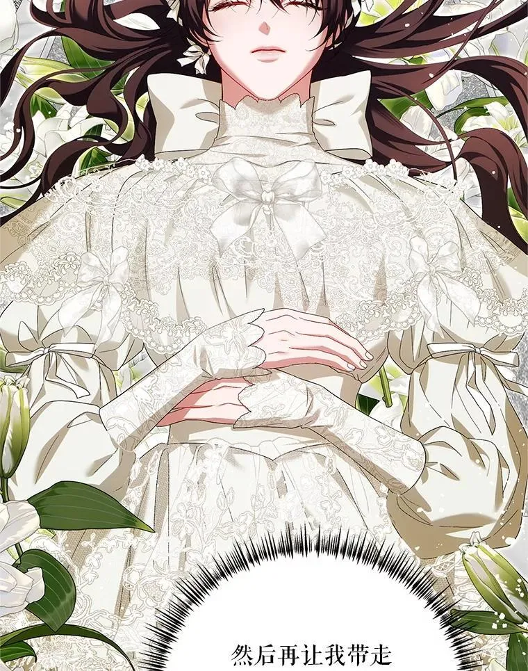 70.见父亲50