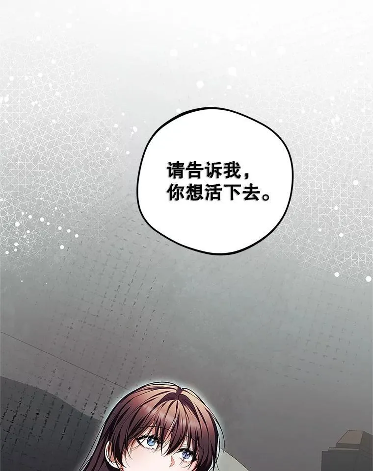 62.过分防备122