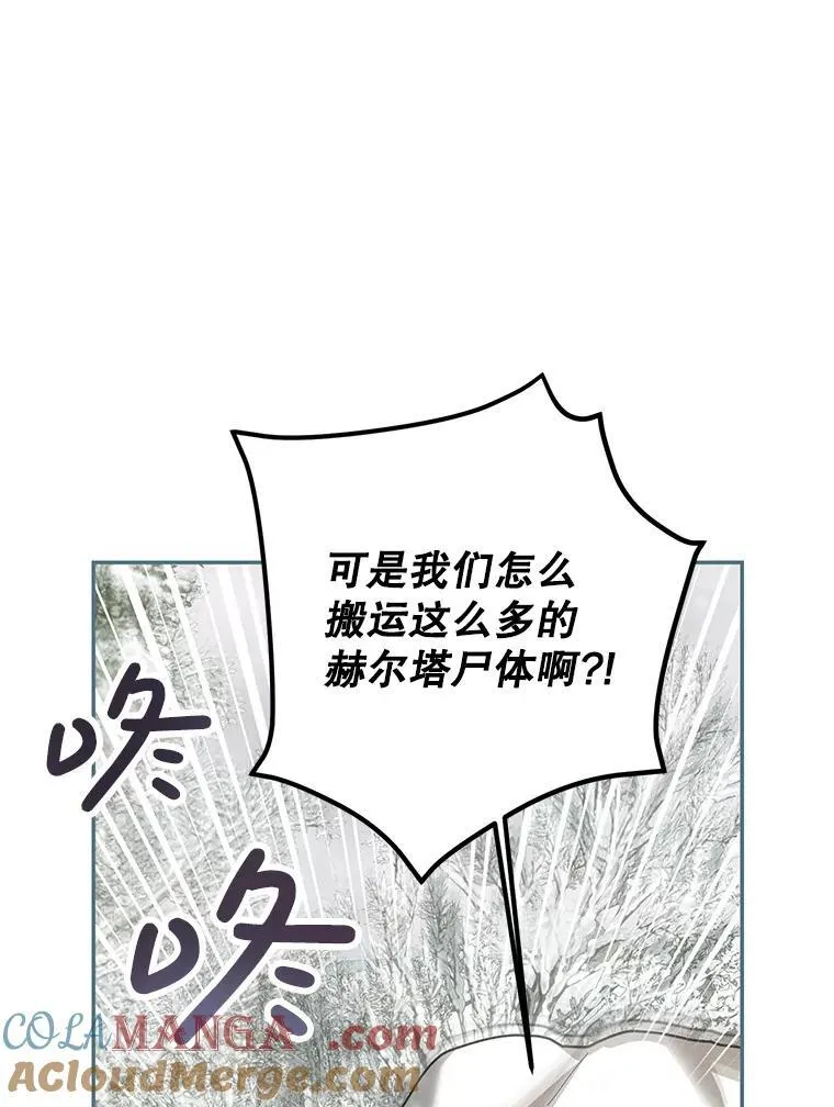 64.湖畔倩影56