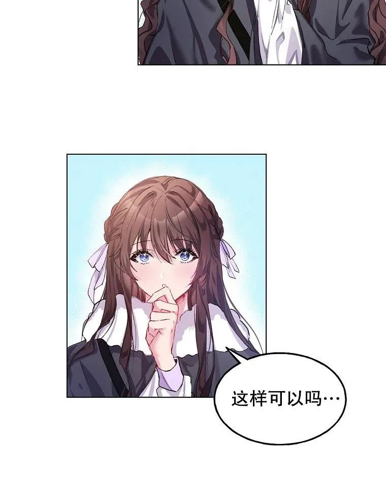 第01话53