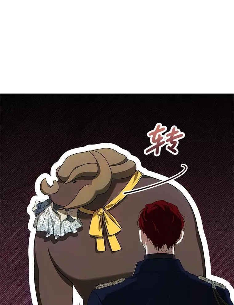 58.自由之路31