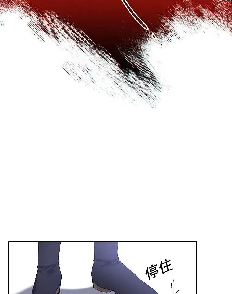 第01话17