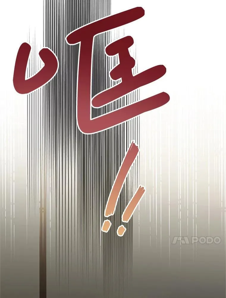 68.生命之源70