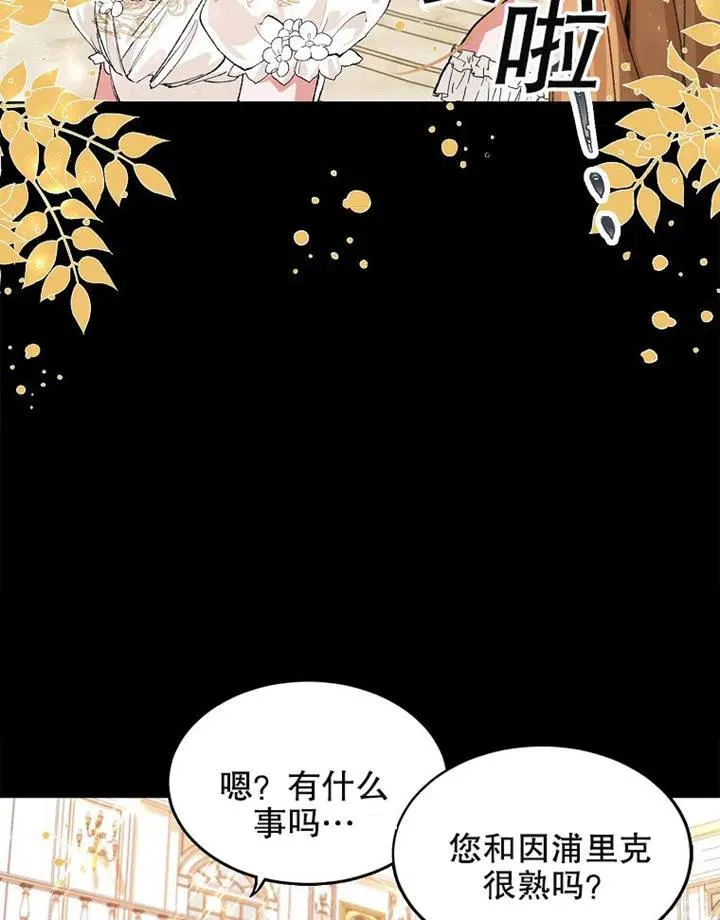 第03话14