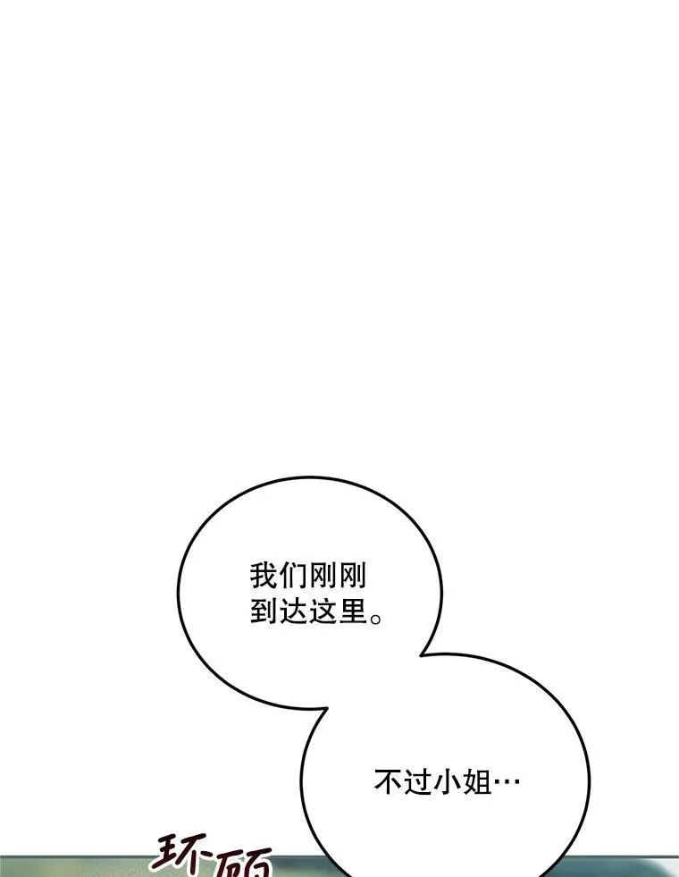 62.过分防备62